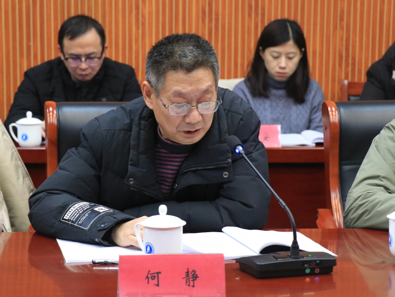 1703061603468980.jpg 4.jpg