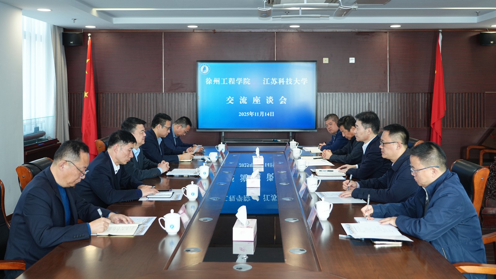 1763105609562207.jpg 微信图片_20251114153126.jpg