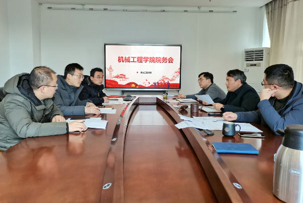 1709020468801977.png 周宏根1.png