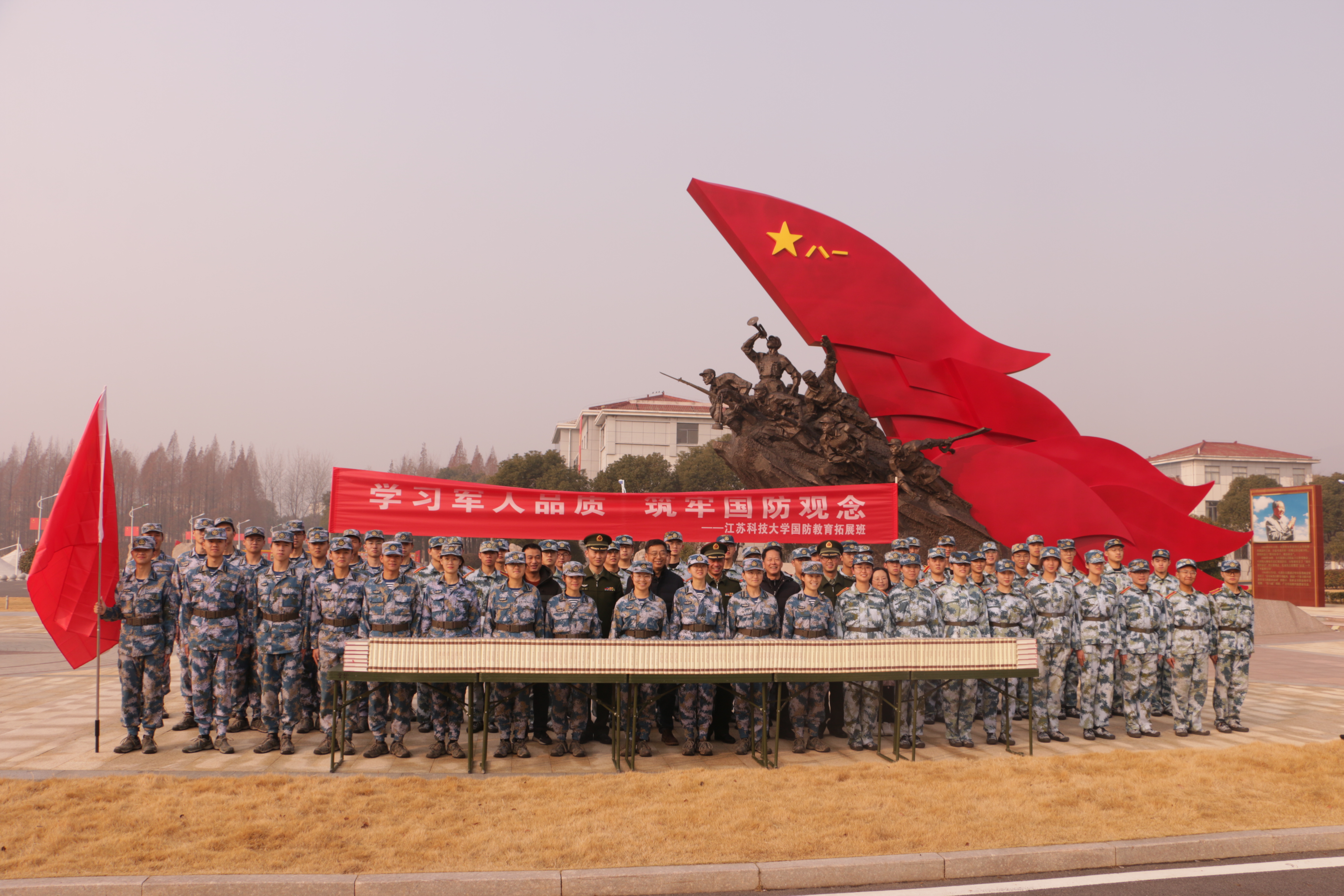 1704634528275486.jpg Image_1704526720762.jpg