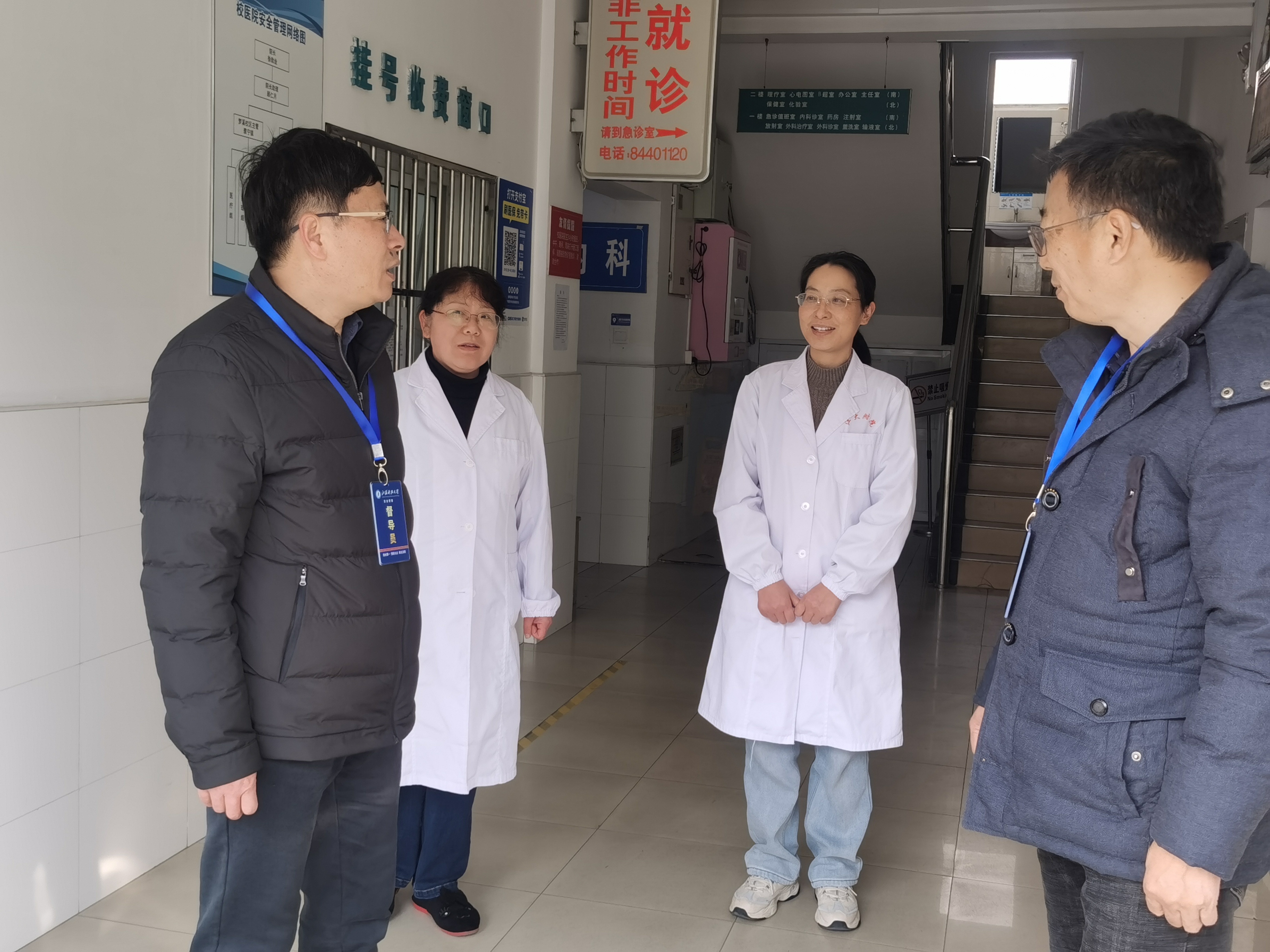 1705476387971854.jpg IMG_20240116_150055.jpg