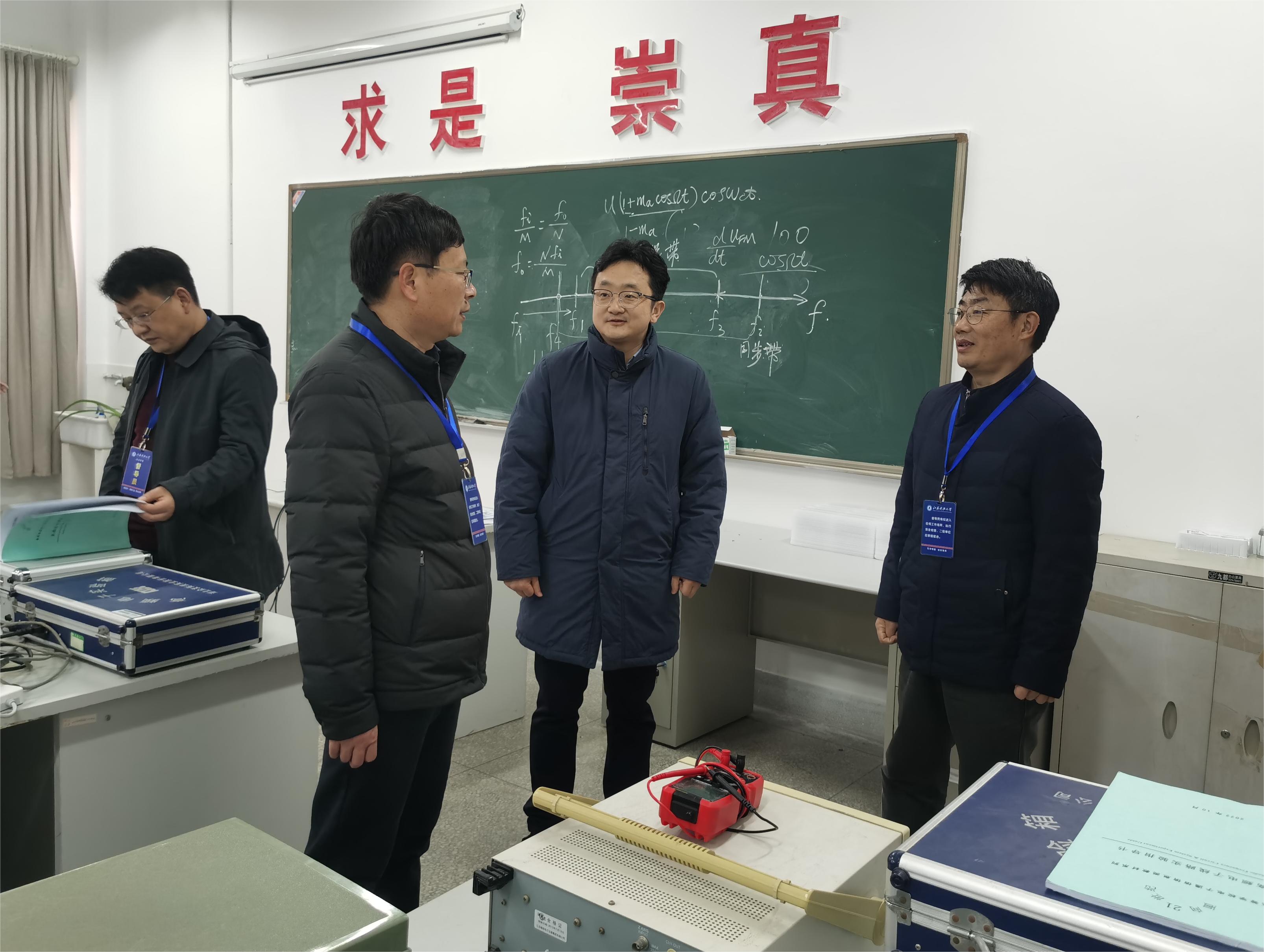 1705476412599249.jpg IMG_20240116_152555.jpg