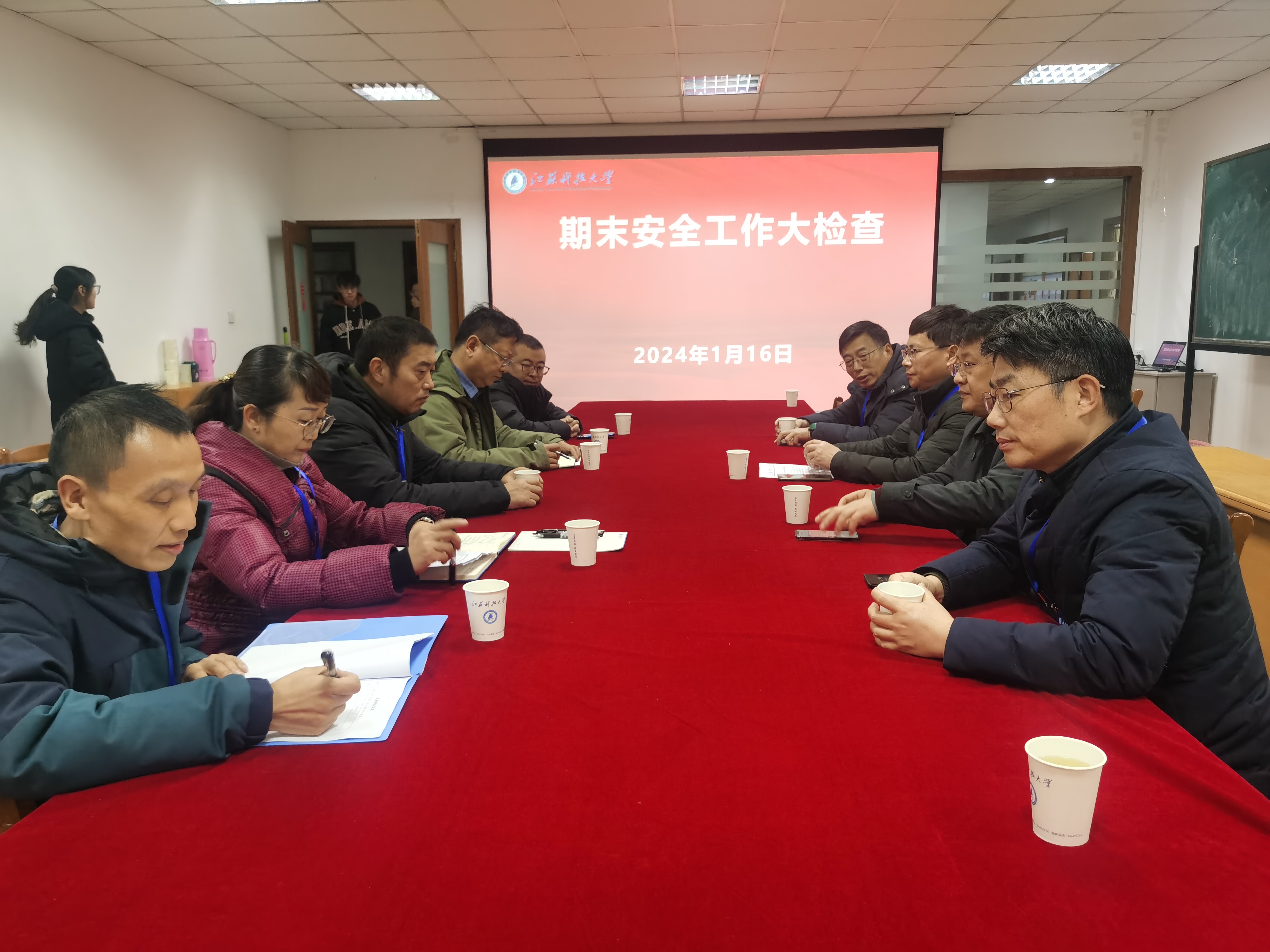 1705476488217621.jpg IMG_20240116_162120.jpg