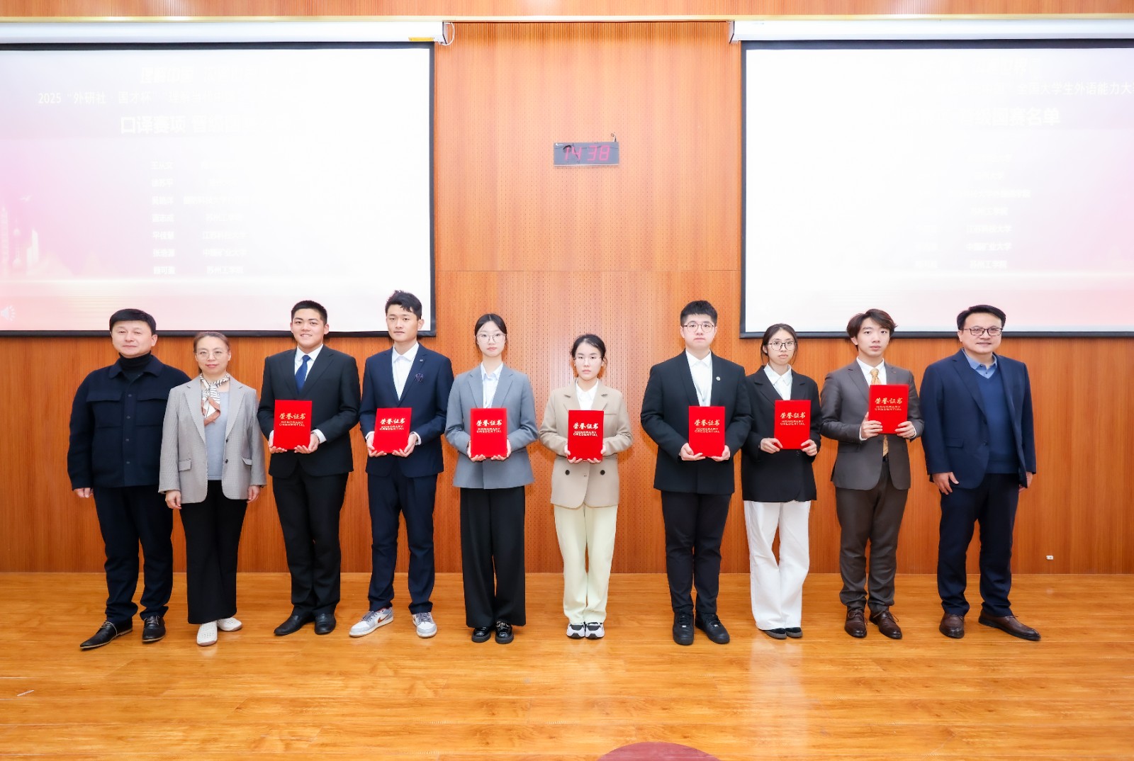 1762390208953446.jpg 国才杯01EAB1881CFF3D647E9E79AB9D6D288AF5.jpg