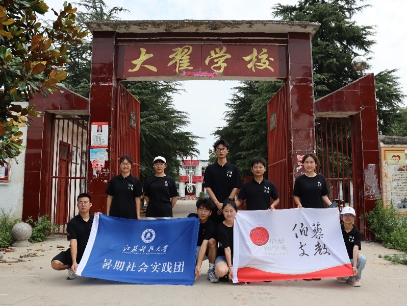 1692329522526393.jpg 图片1.jpg