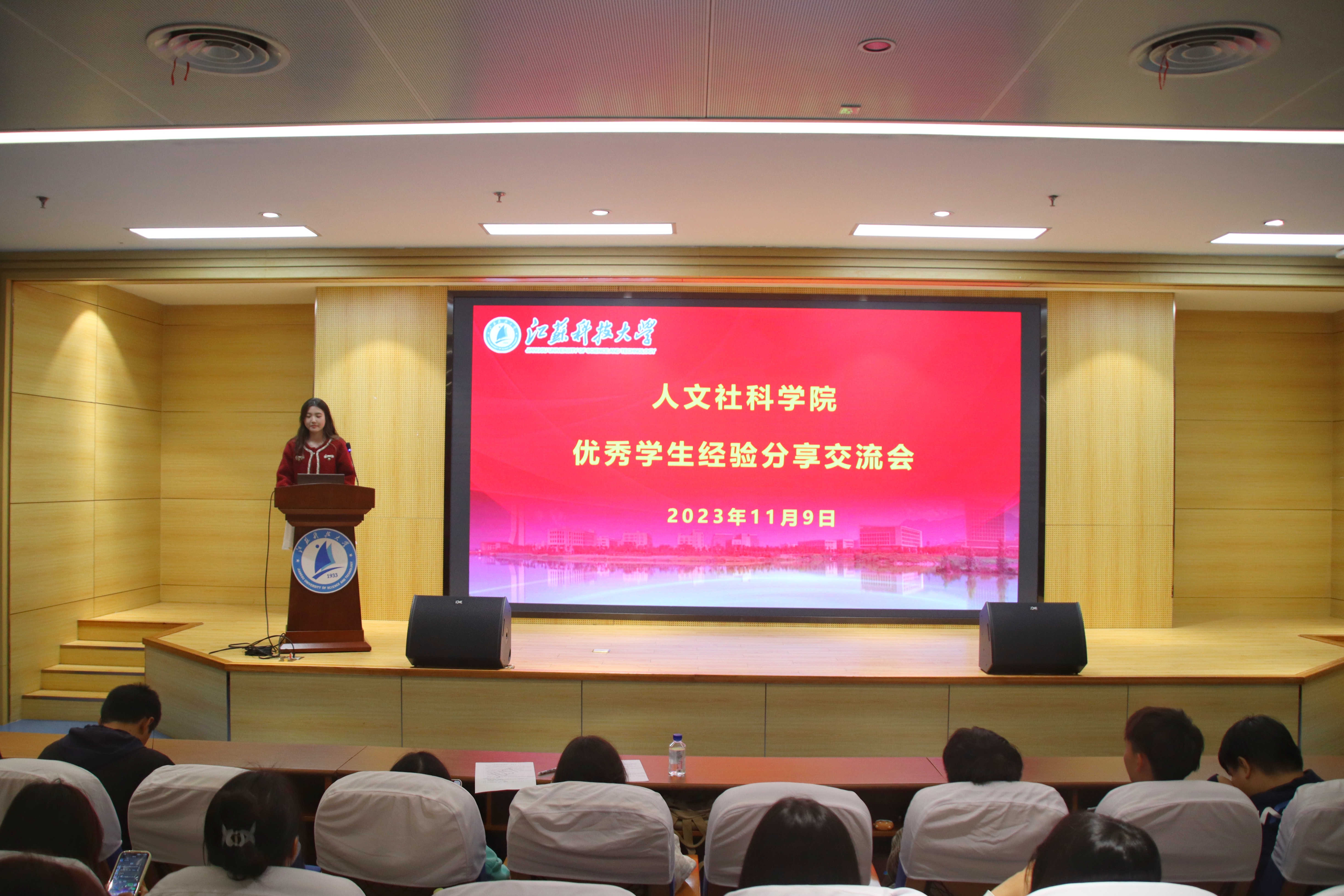 1701669671113599.jpg 图2.jpg