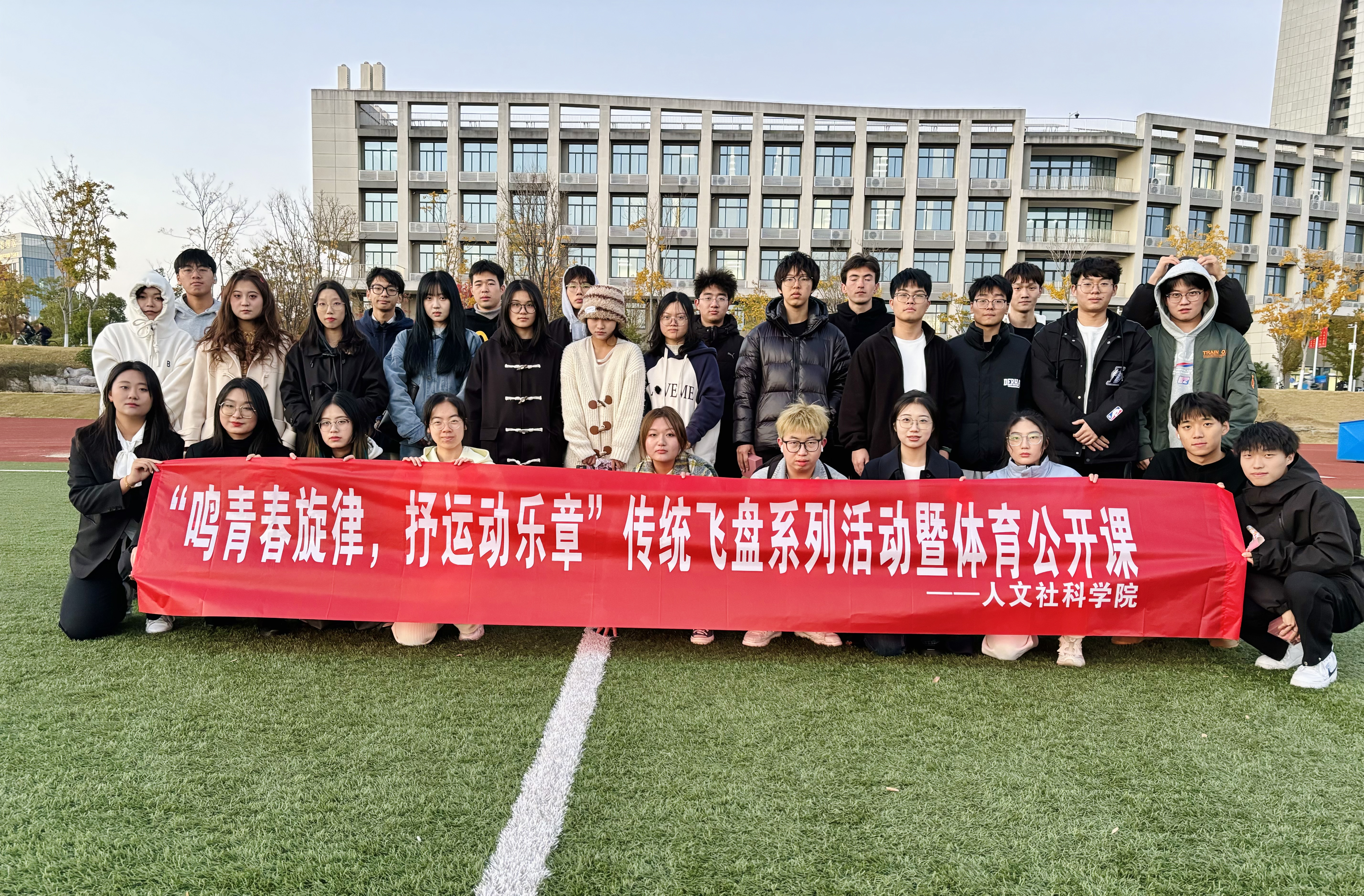 1701669681125879.jpg 图3.jpg