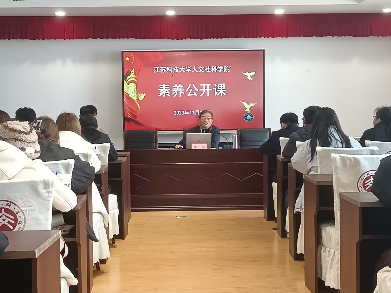 1701669690946472.jpg 图4.jpg