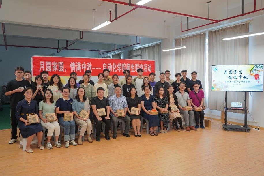1695961482104179.jpg 图七.jpg