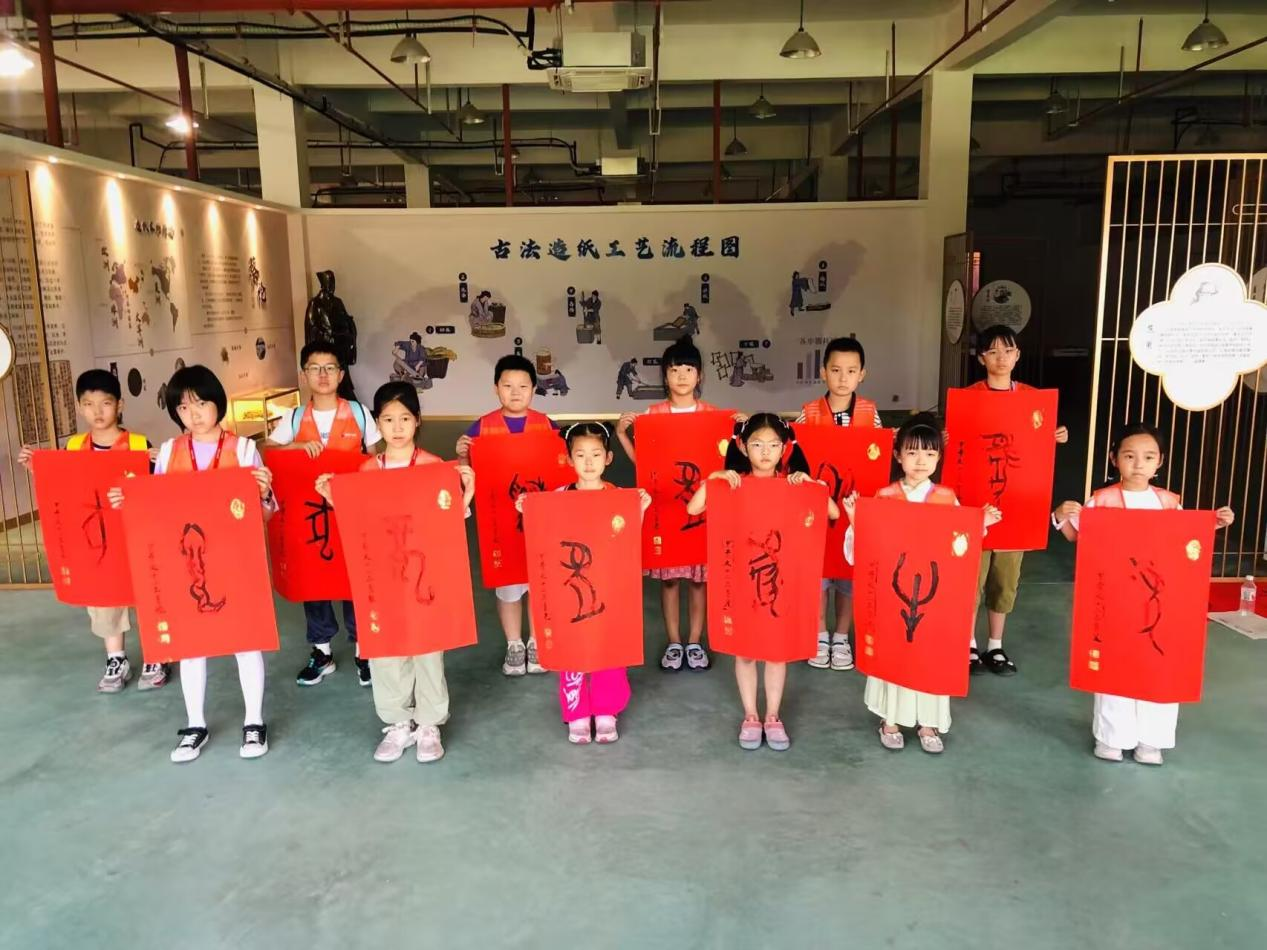 图片4.png