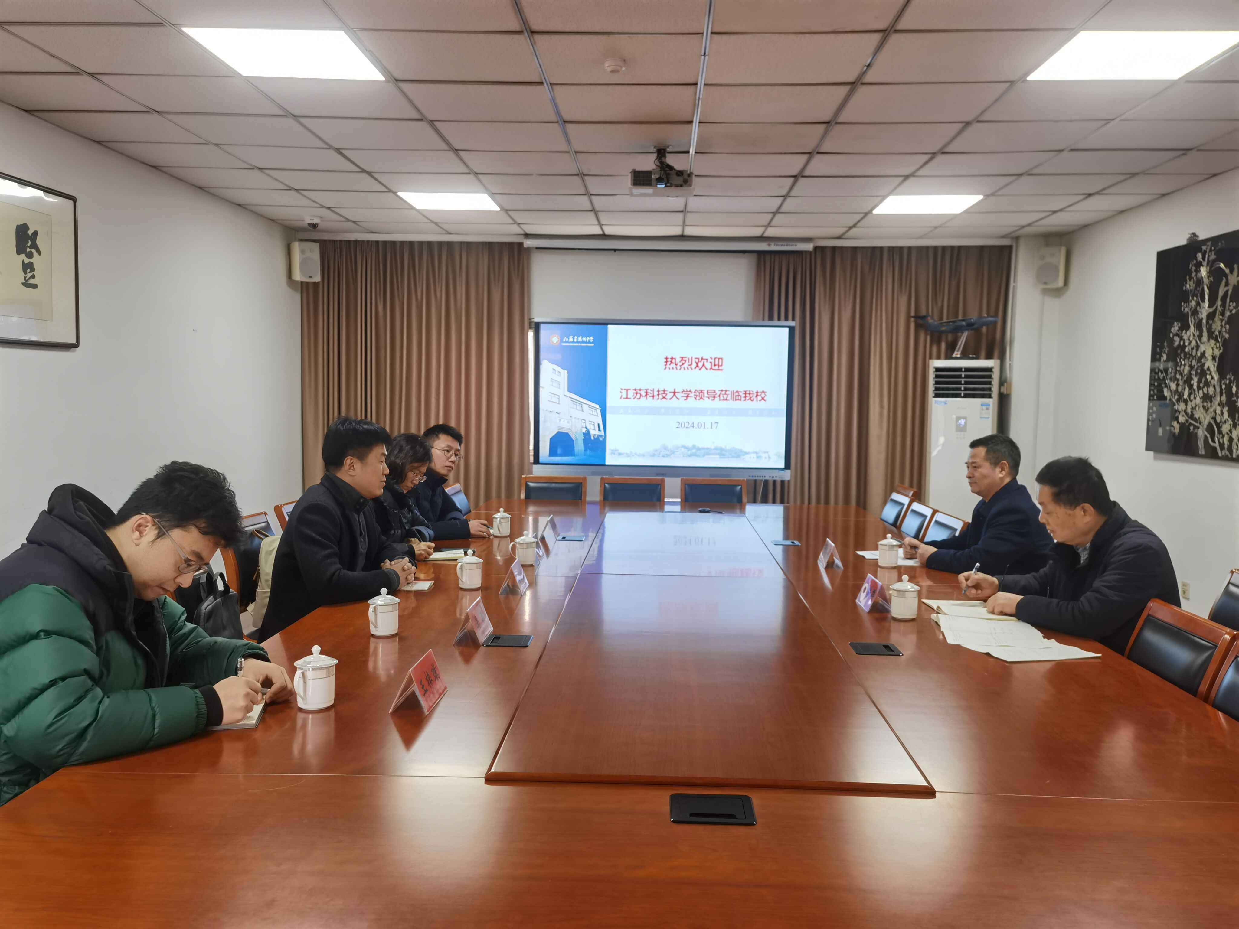 1705545521949010.jpg QQ图片20240118102225.jpg