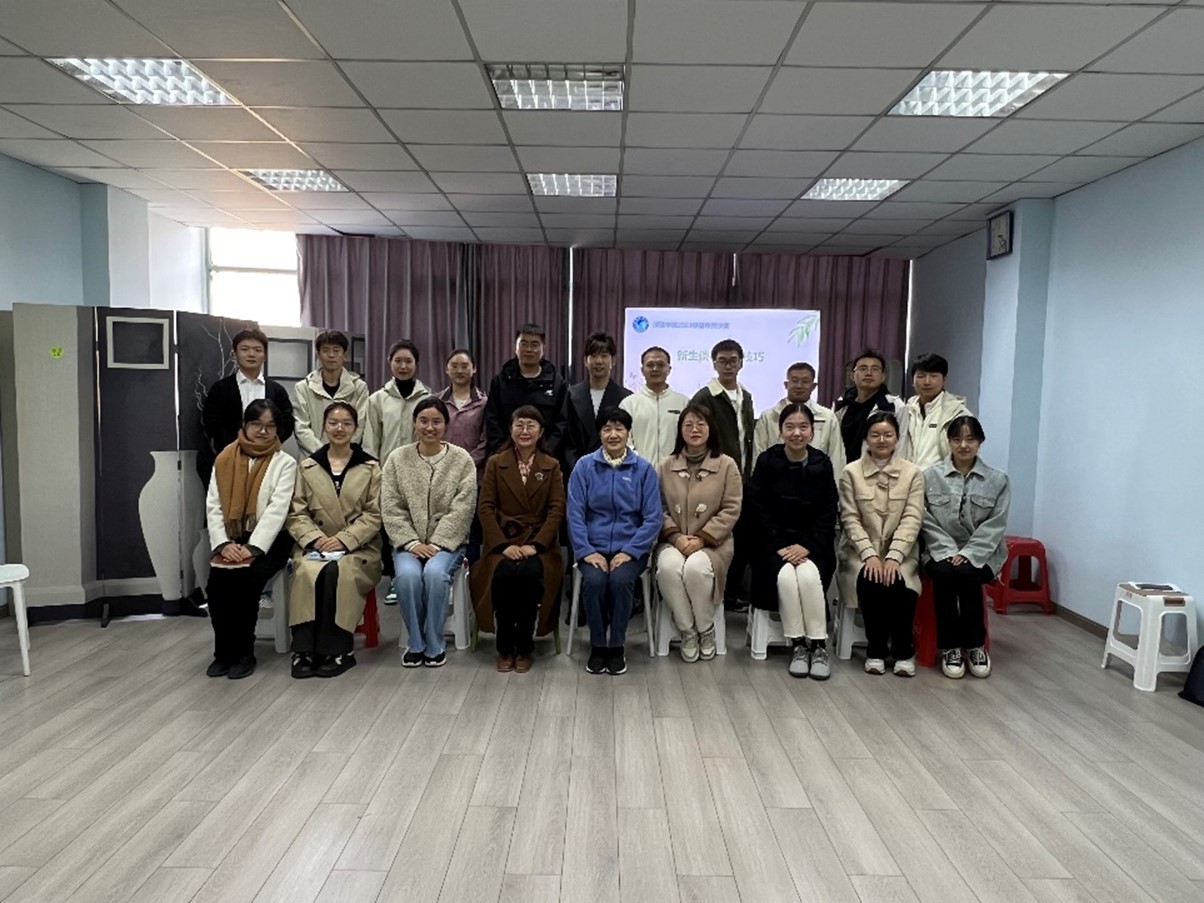 1700319817841245.jpg 图片3.jpg