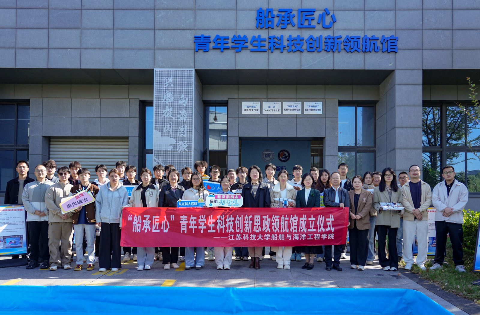 WUK06512.JPG