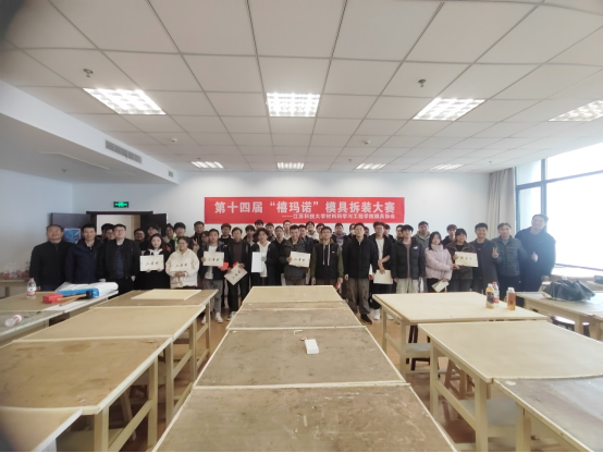 1701163108886242.png image.png