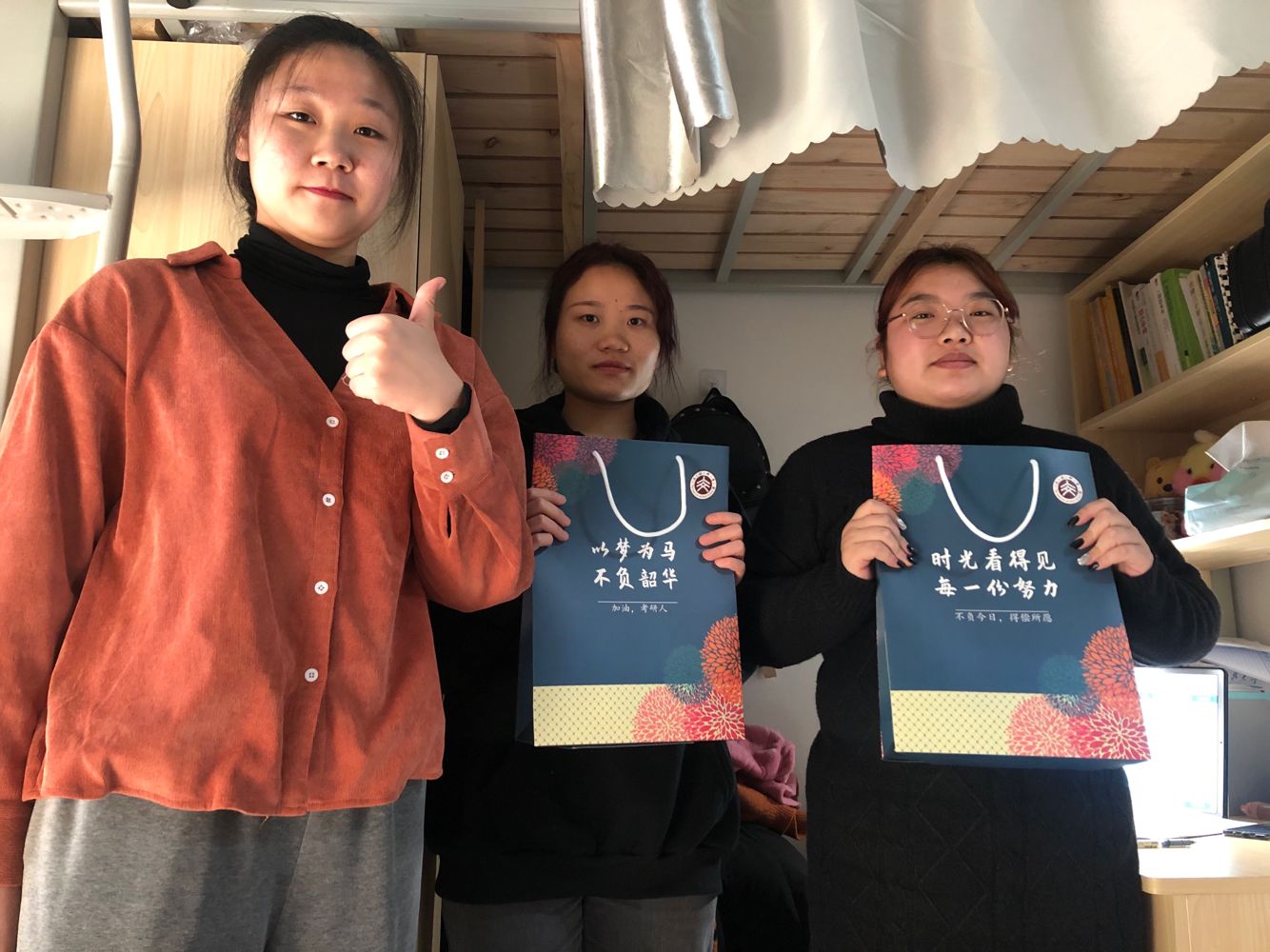 1619167253231679.jpg 人文学院.jpg