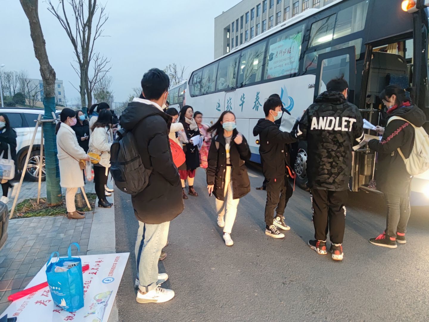 1619165013523698.jpg QQ图片20201228144029.jpg