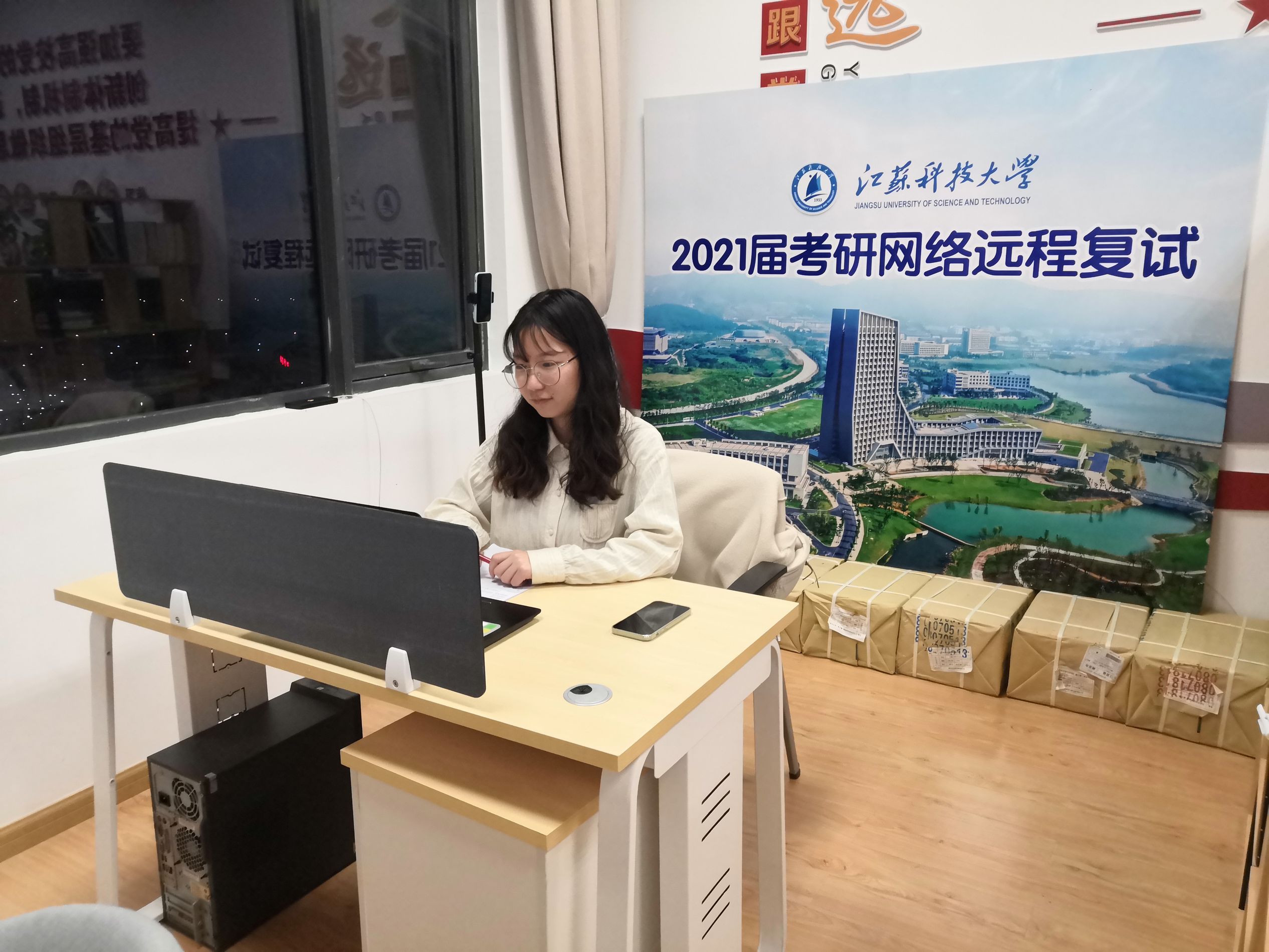 1619166375132700.jpg 外国语2.jpg