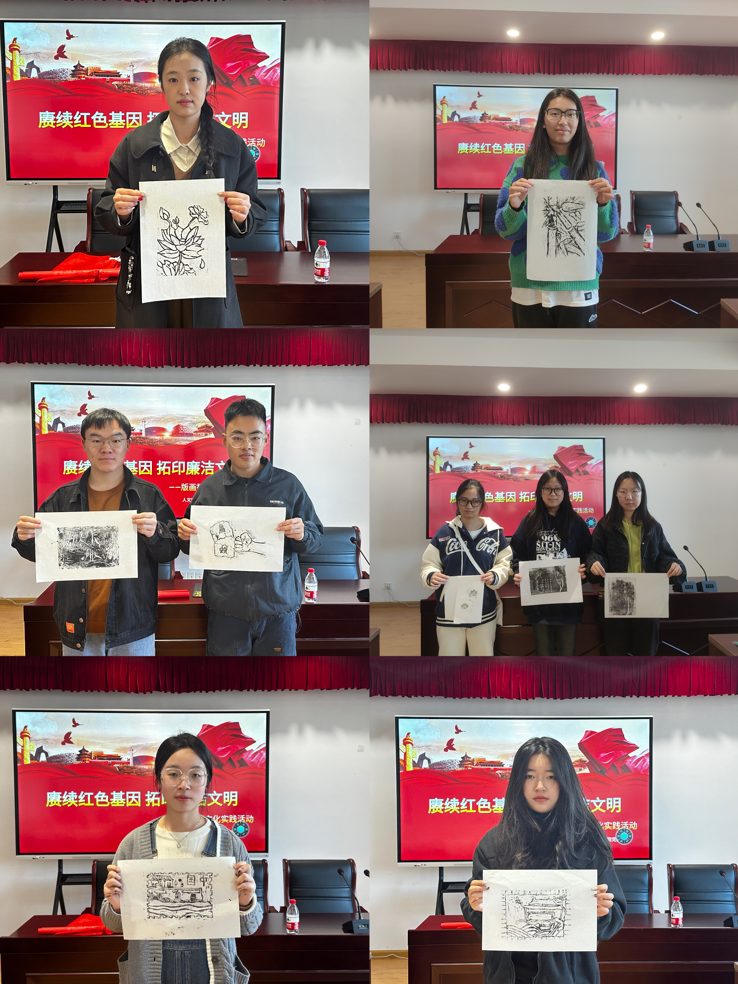 1702344449333201.jpg 微信图片_20231212085151.jpg