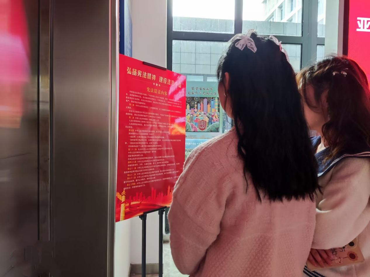 1701745421649542.png 图片17.png