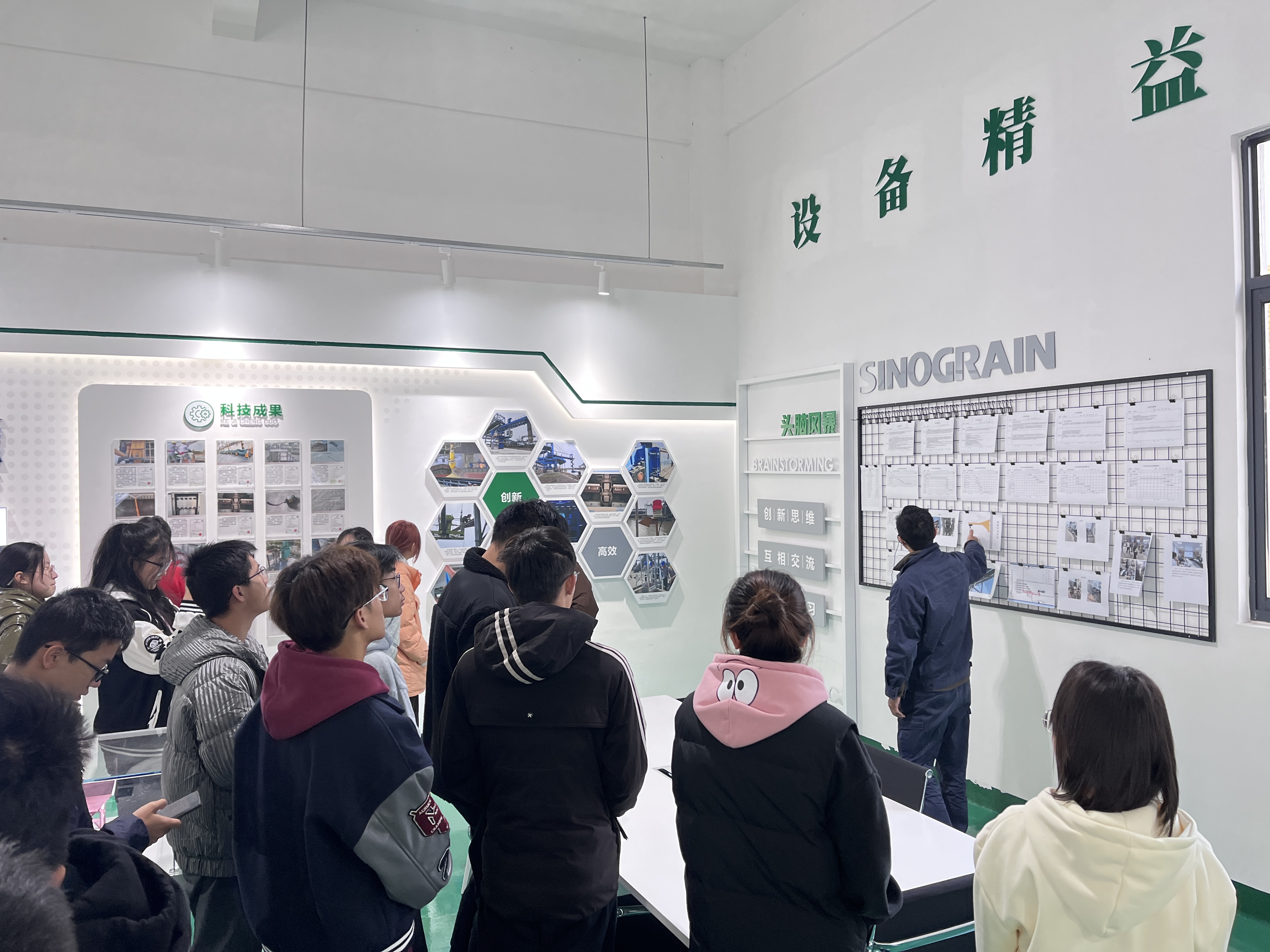 1700119169282287.png 4.png