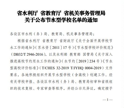 1704419786531370.jpg 11.jpg