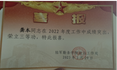 1683594725116060.png image.png