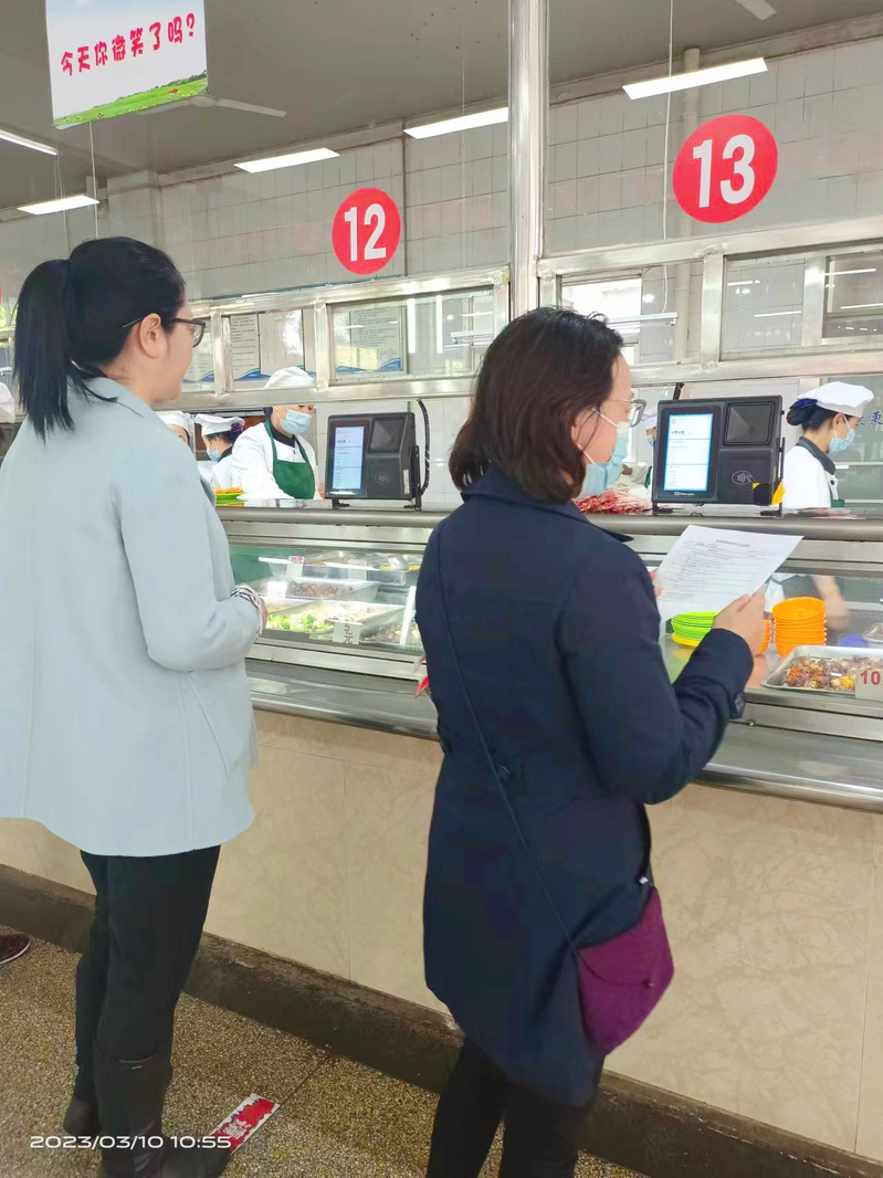 乐竞在线平台(中国)官网后勤开展春季食品安全专项检查2.jpg