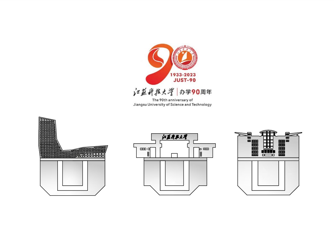1号作品-江乐竞在线平台(中国)官网校庆90周年建筑金属书签夹.jpg
