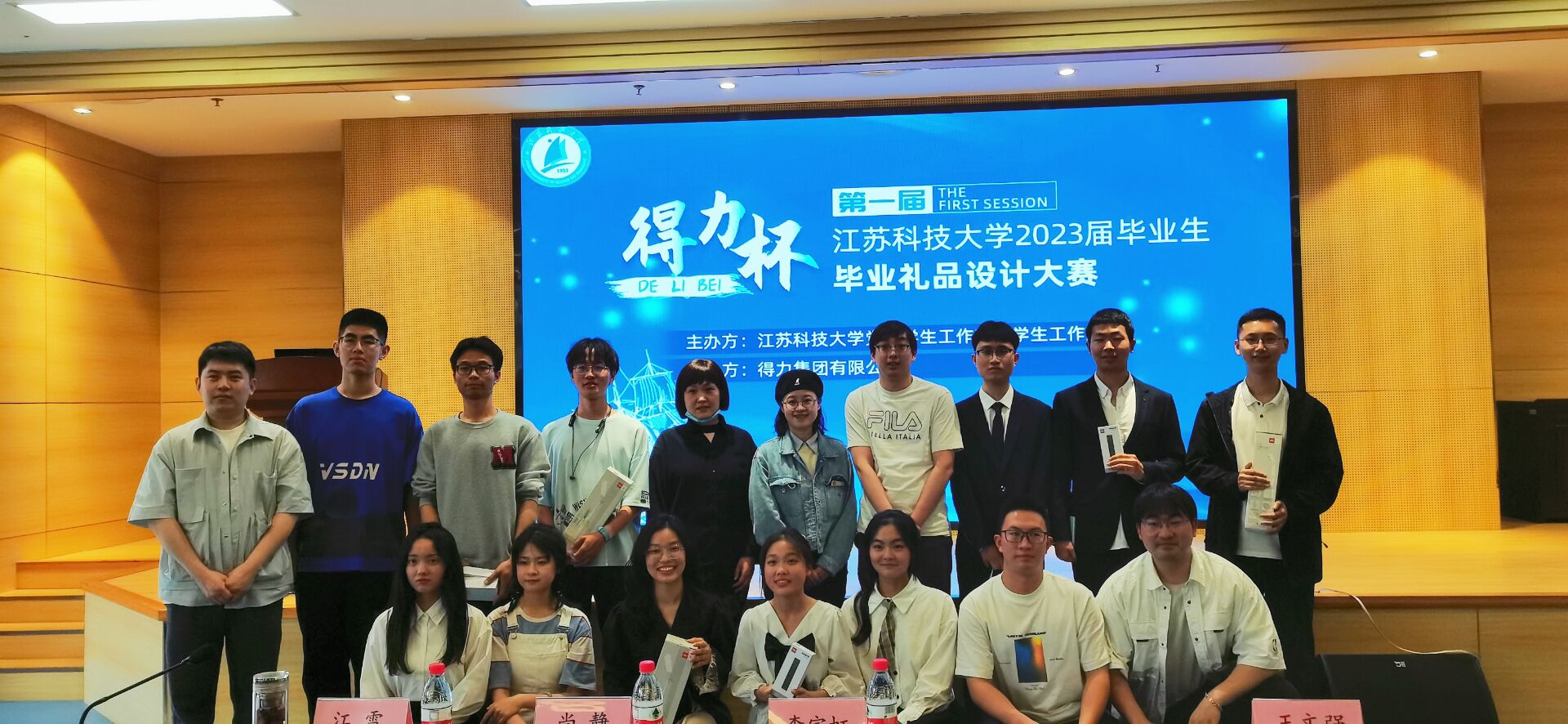 QQ图片20230526162712.jpg