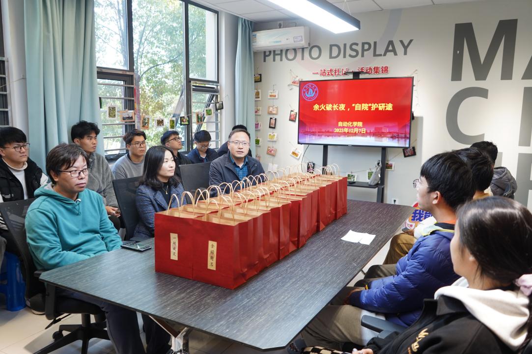 1703089993154433.jpg 图三.jpg