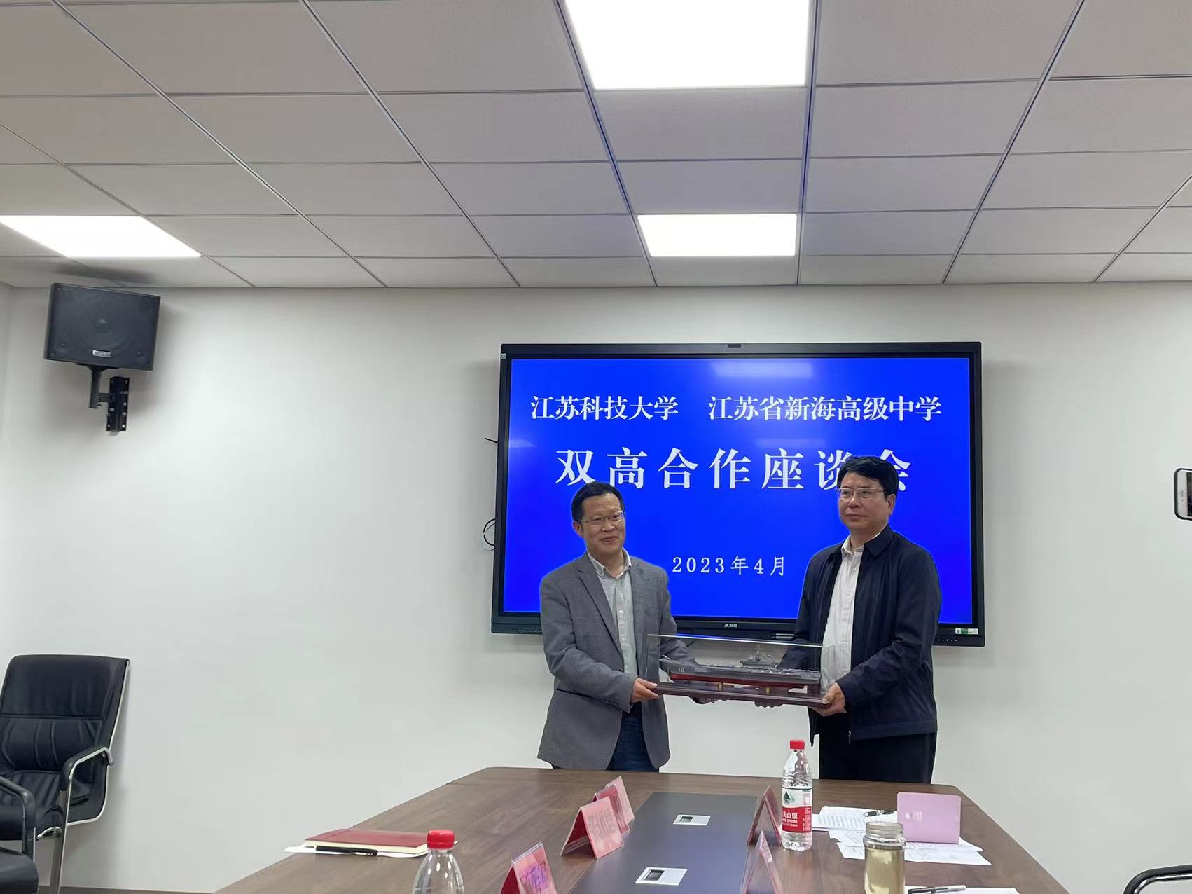新海中学9.jpg