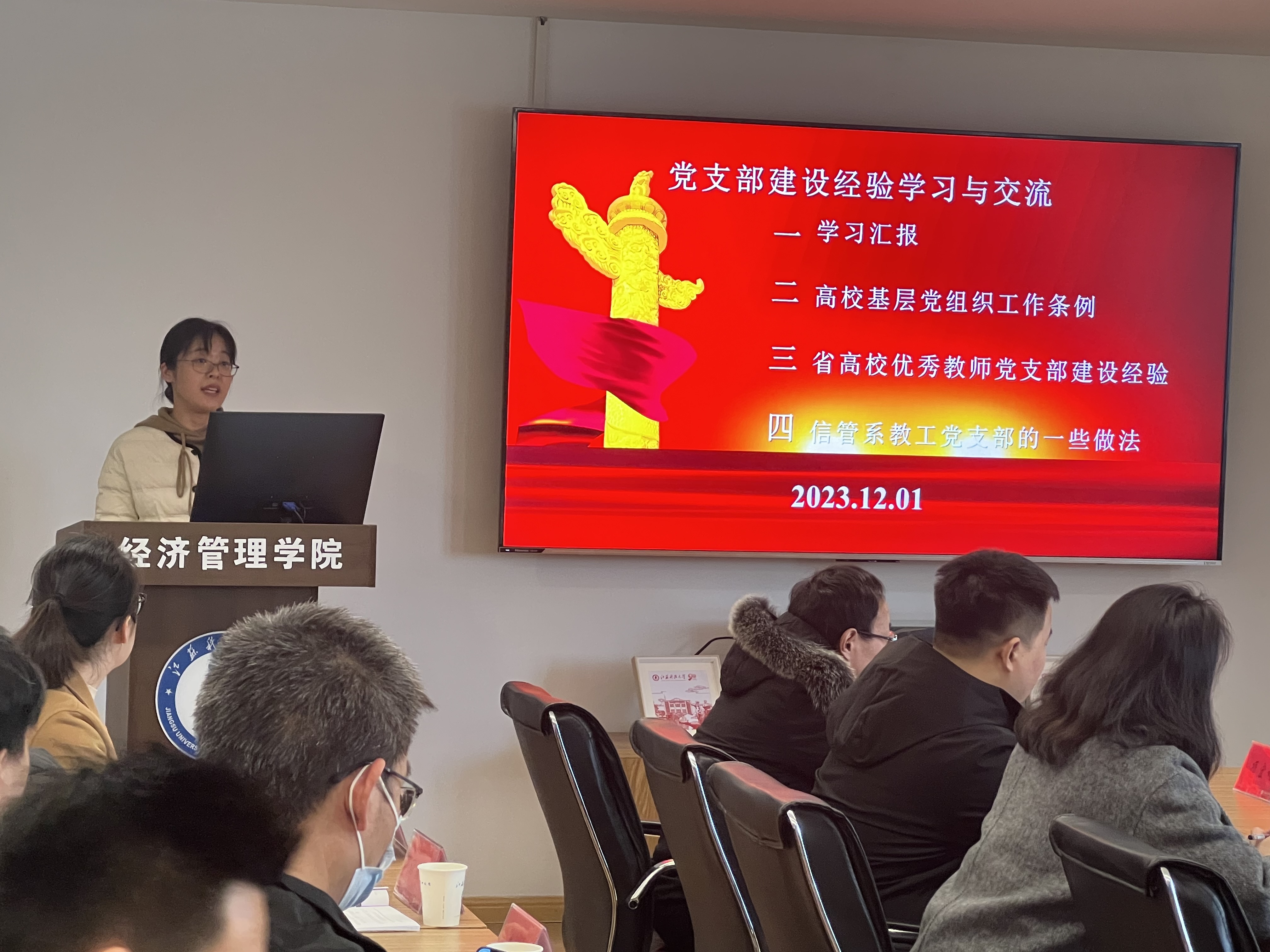 1701678102406221.jpg IMG_9578.JPG