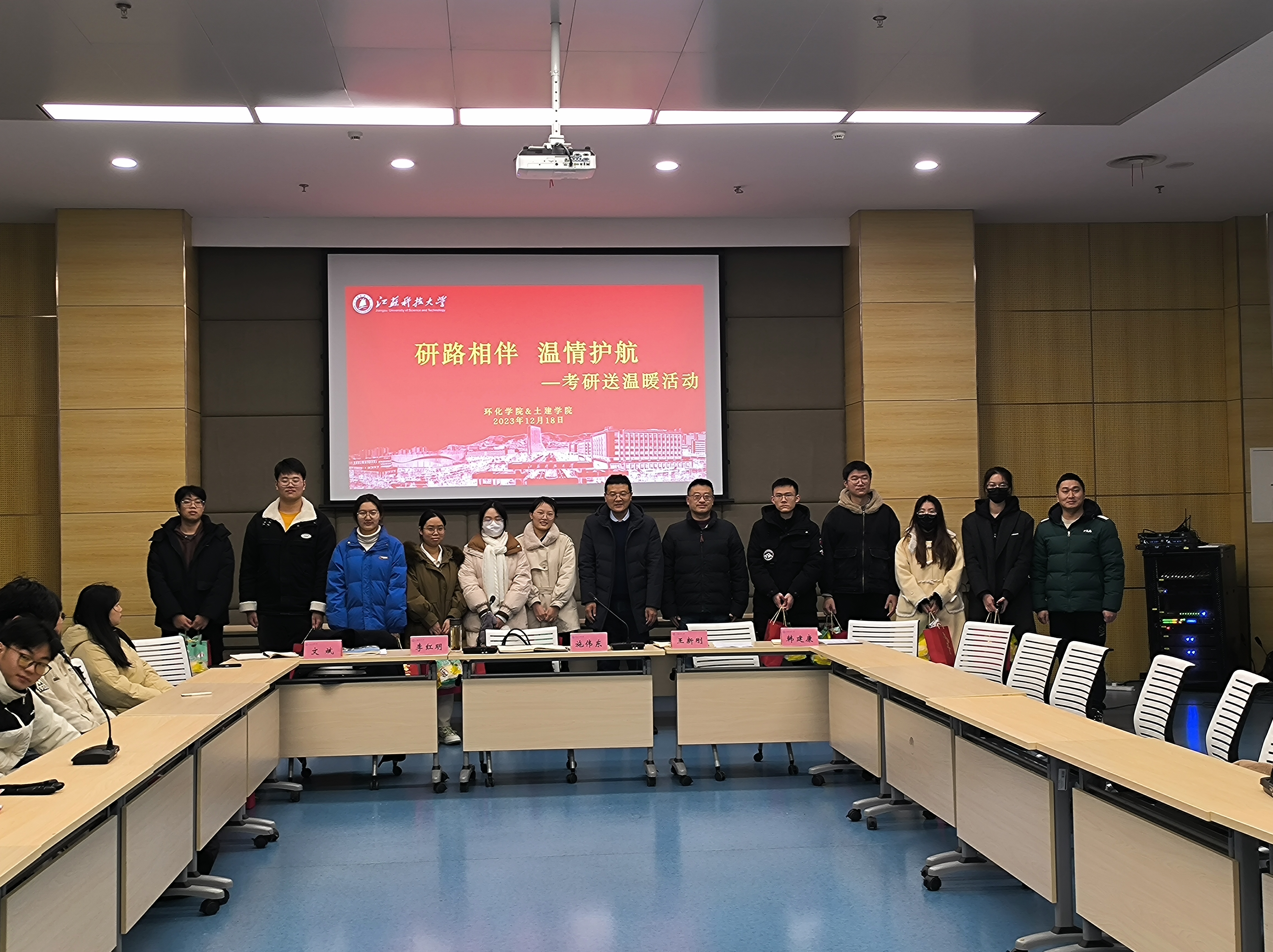 1702896351552040.jpg 3.jpg