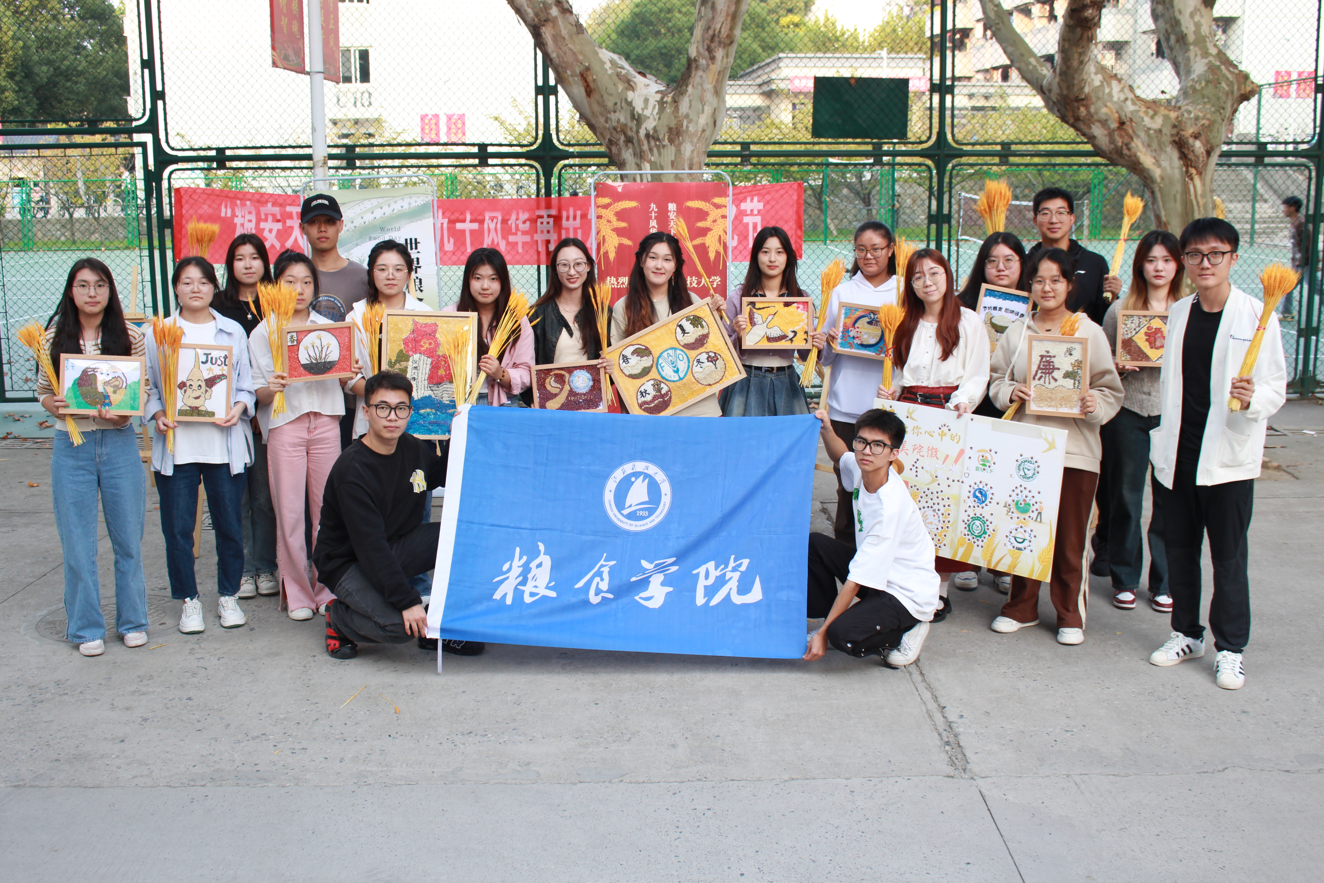 1697425064178167.jpg IMG_9297.JPG