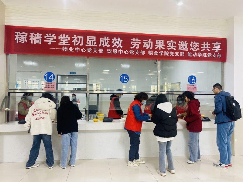 1700450901196349.jpg 3-3.jpg