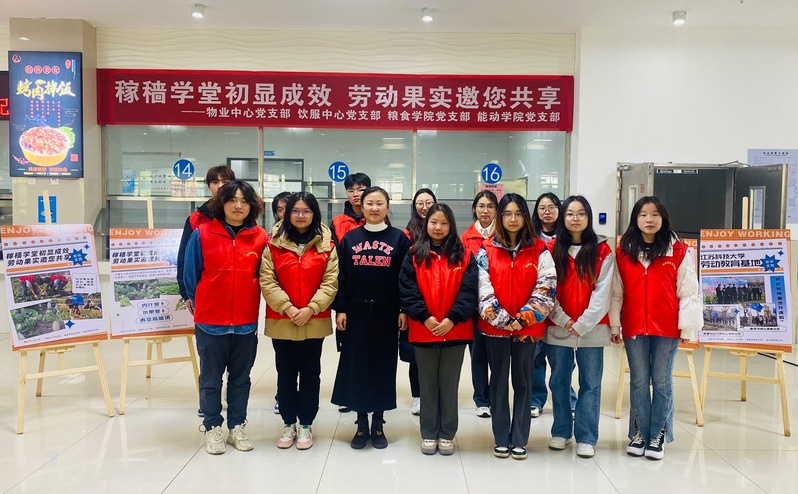 1700450929151279.jpg 4-1.jpg