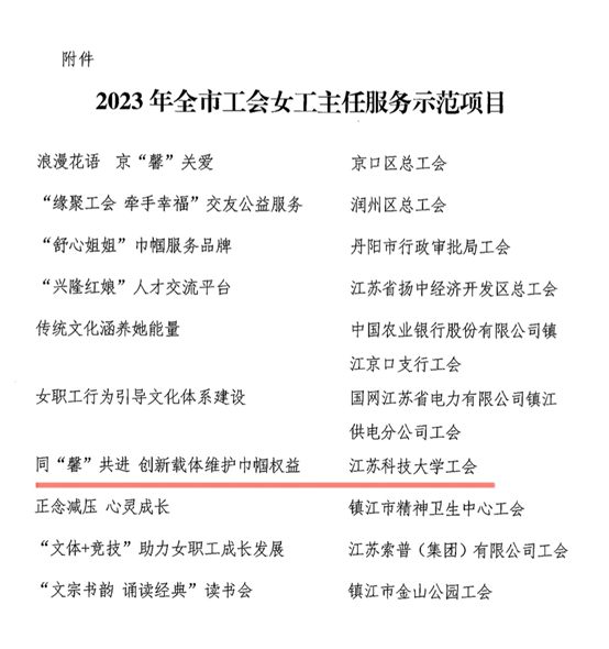 1704788176264132.png image.png