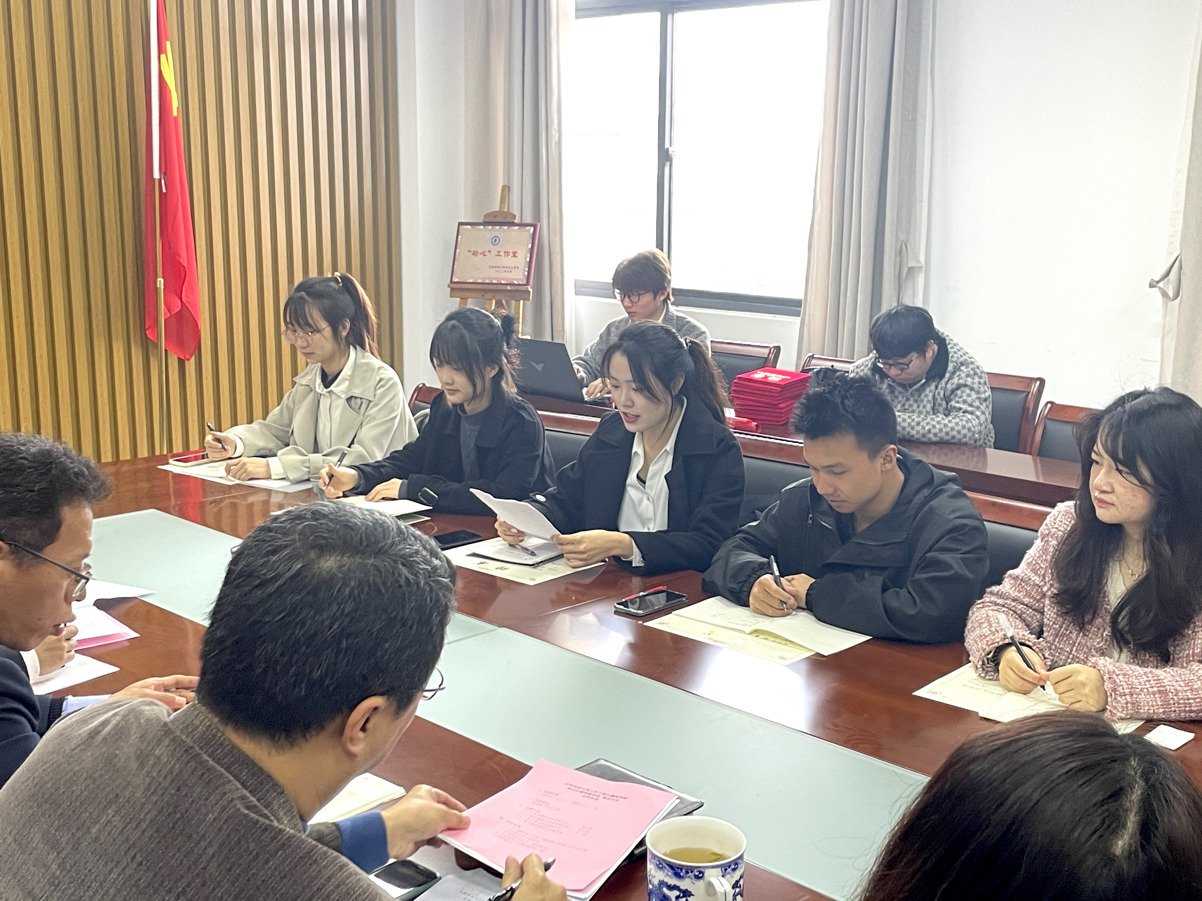 沈依.jpg
