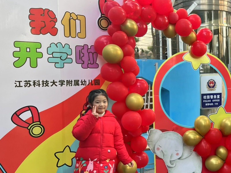227d220b-8a8e-448f-a647-0e63d850021b.png