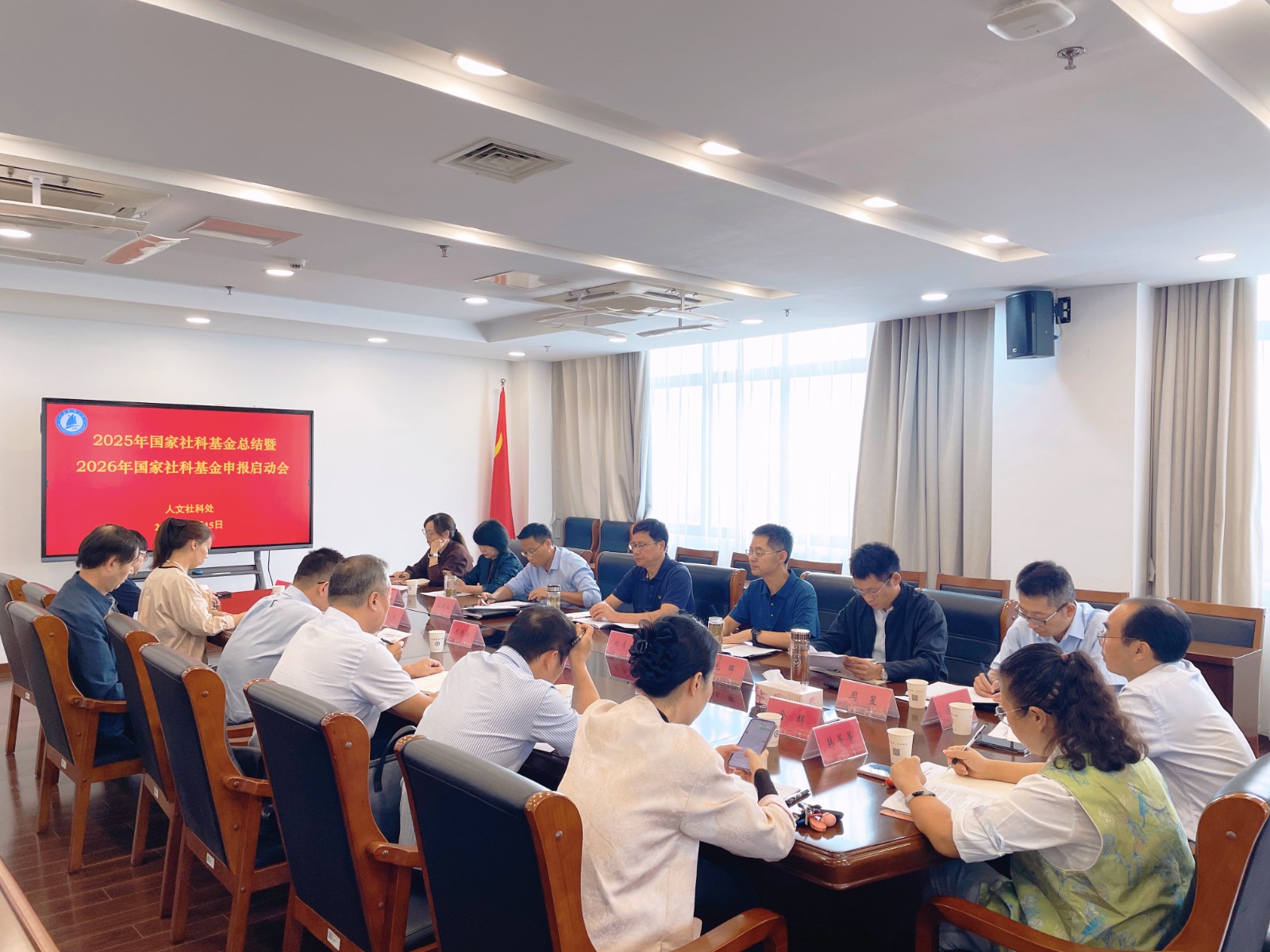 1015新闻1.jpg