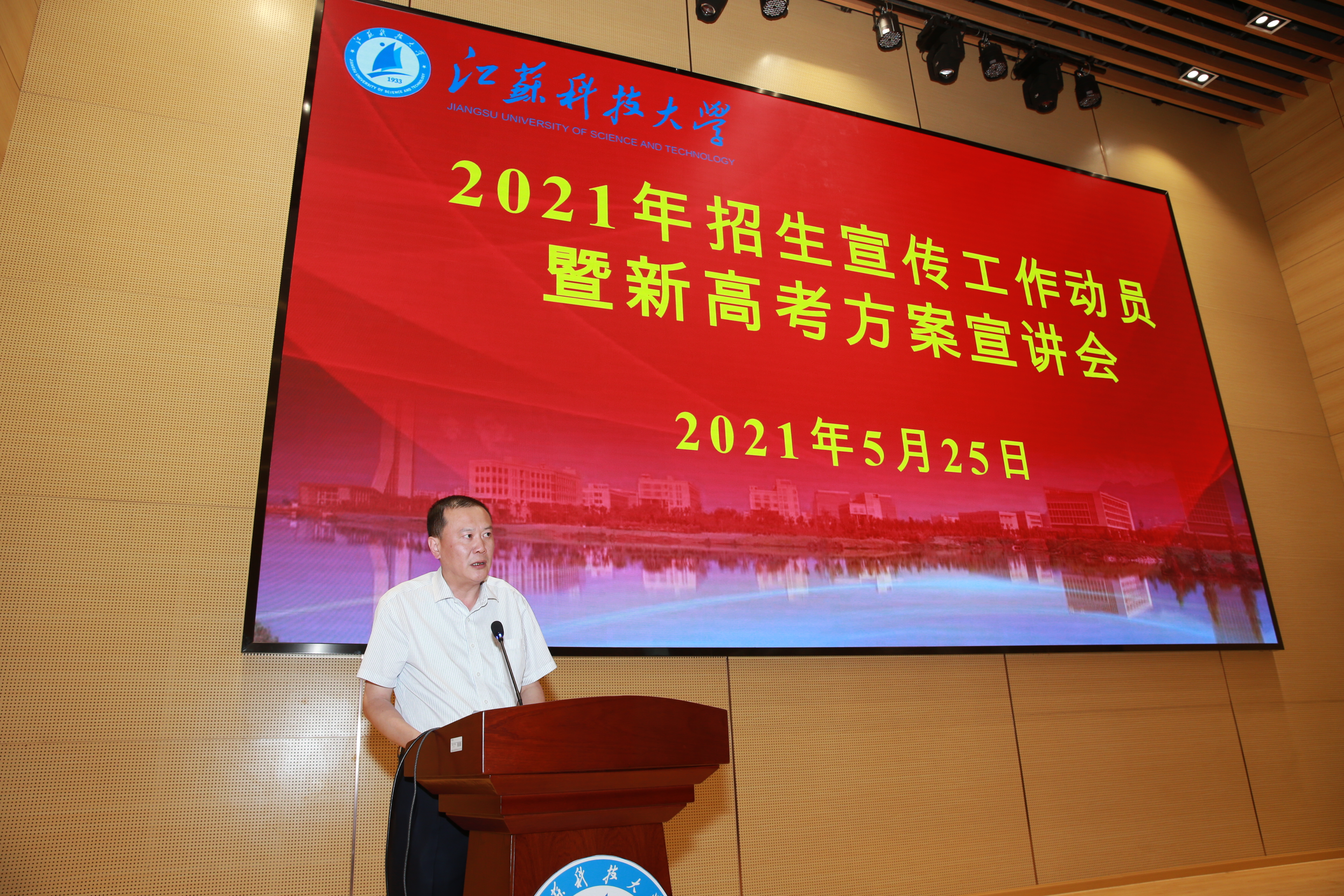 1622078421220226.jpg 4.3.jpg