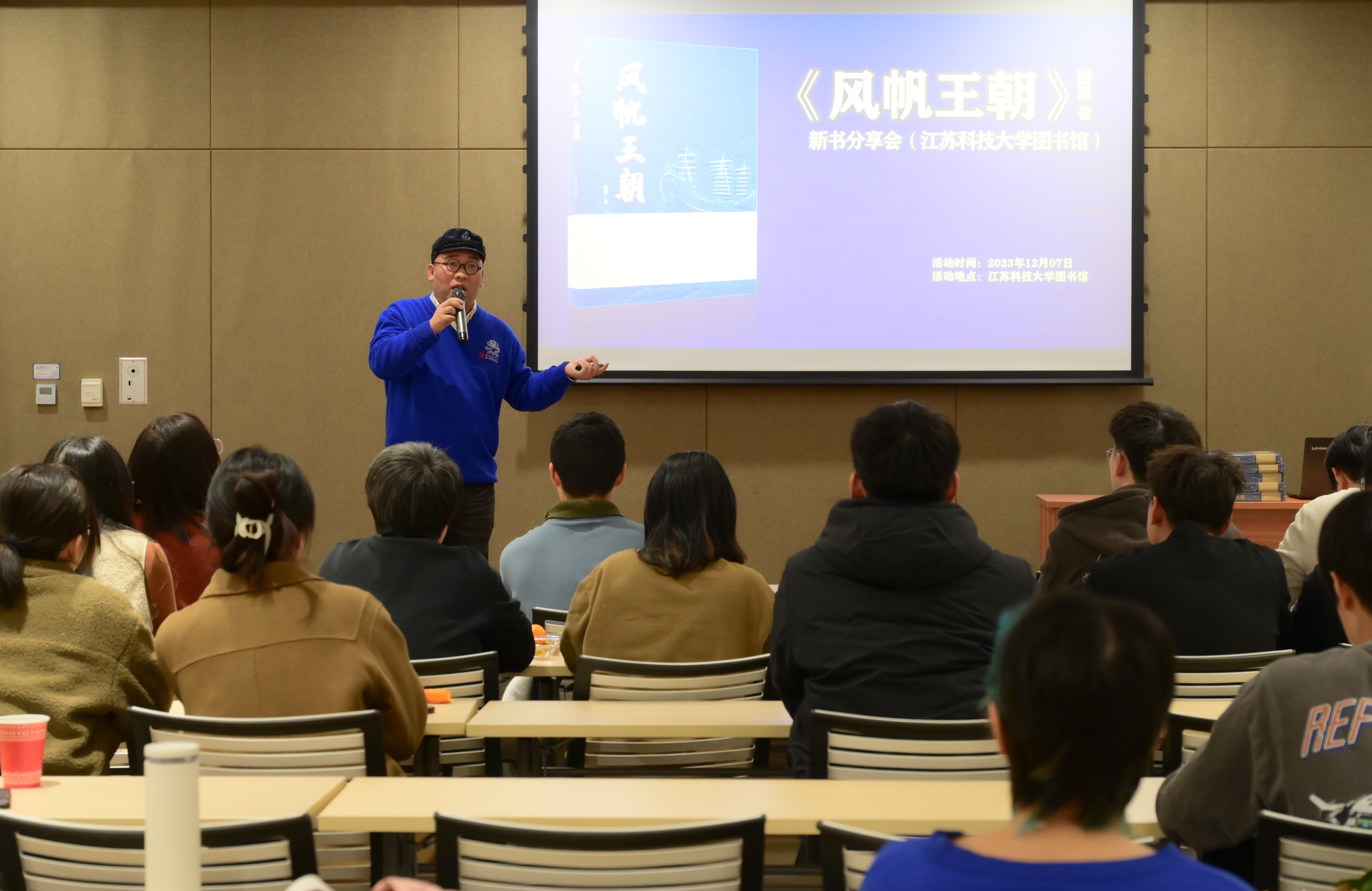 1702016848661754.jpg 微信图片_20231208124357.jpg