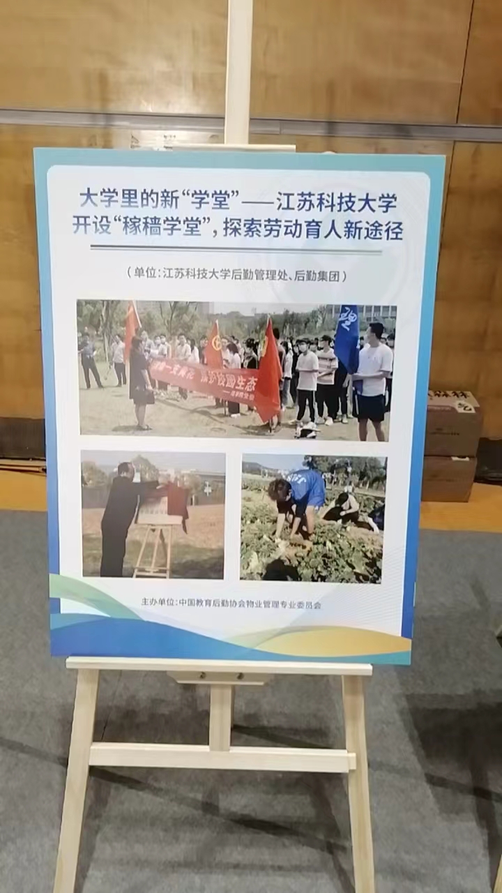 1701326345915554.jpg 2.jpg